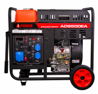 Дизельный генератор A-iPower AD9500EA