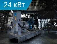 Дизельный генератор Emsa E IV ST 0033