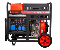 Дизельный генератор A-iPower AD5500EA