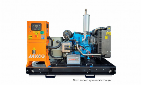 Дизельный генератор MVAE 220-BO S