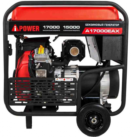 Бензиновый генератор A-iPower A17000EAX