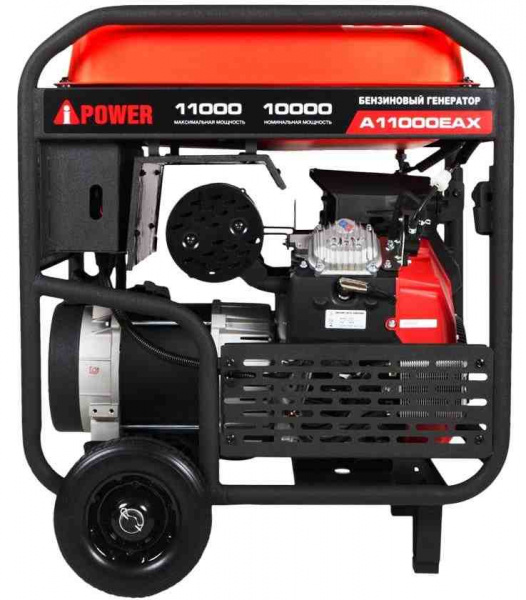 Бензиновый генератор A-iPower A11000EAX