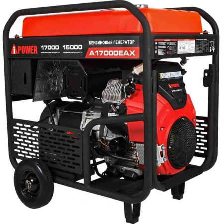 Бензиновый генератор A-iPower A17000EAX