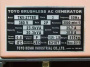 Дизельный генератор TOYO TKV-27TBS