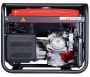 Сварочный бензиновый генератор FUBAG WS 230 DC ES