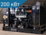 Дизельный генератор Energoprom EFD 250/400