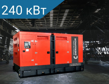 Дизельный генератор Energoprom ESD 300/400