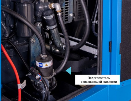 Дизельный генератор Emsa E IV ST 0110