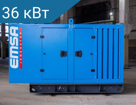Дизельный генератор Emsa E IV EG 0050