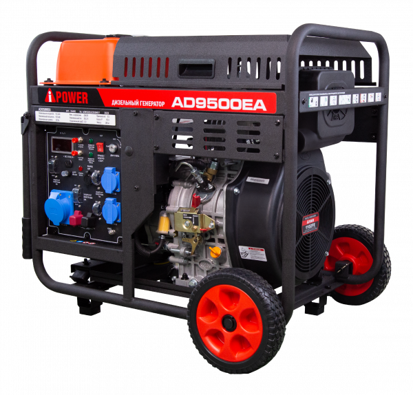 Дизельный генератор A-iPower AD9500EA