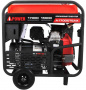 Бензиновый генератор A-iPower A17000TEAX