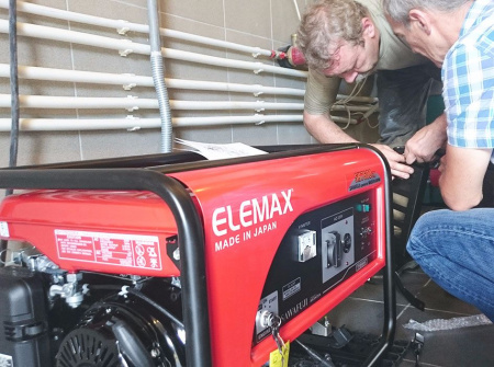Генератор бензиновый Elemax SH 7600 EX-RS (6,5 кВА)