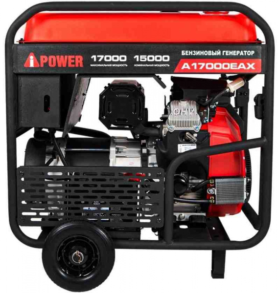 Бензиновый генератор A-iPower A17000EAX