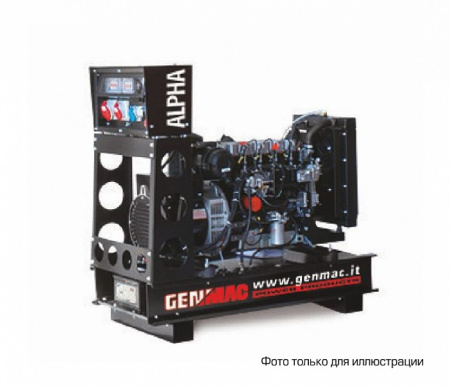 Дизельный генератор GENMAC ALFA G30MO