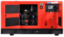Дизельный генератор FUBAG DS 68 DAC ES