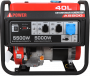 Бензиновый генератор A-iPower A5500