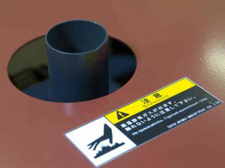 Дизельный генератор TOYO TG-28TPC