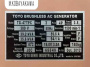 Дизельный генератор TOYO TG-47TPC