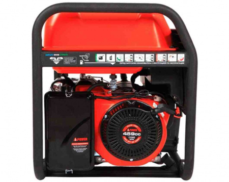 Бензиновый генератор A-iPower A9000TEAX