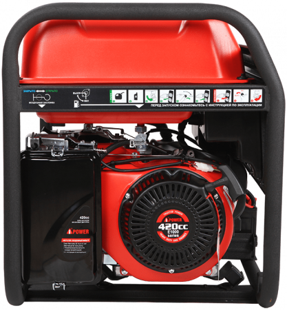Бензиновый генератор A-iPower A6500EA