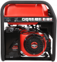 Бензиновый генератор A-iPower A6500EA