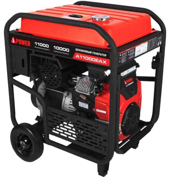 Бензиновый генератор A-iPower A11000EAX