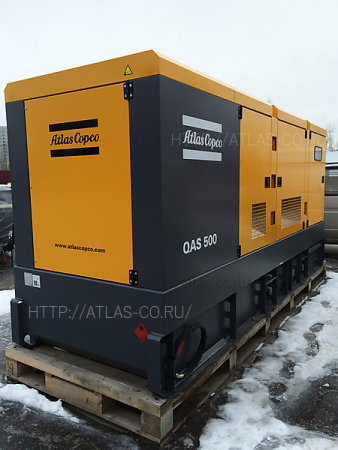 Дизельная электростанция (генератор) Atlas Copco QAS 500