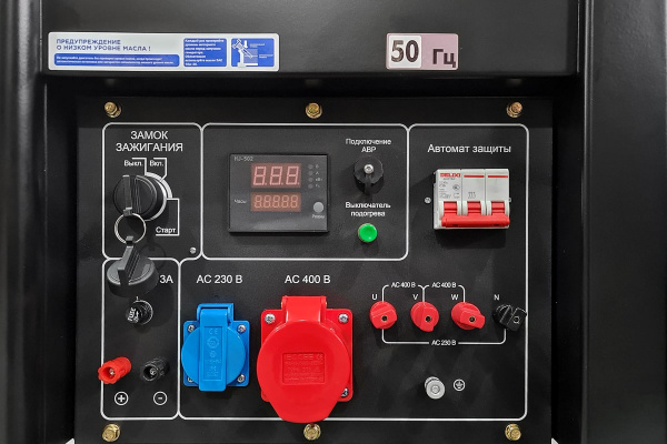 Дизельный генератор TSS SDG 11000EH3A