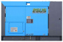Дизельный генератор Denyo DCA-25USI3