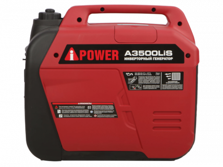 Бензиновый инверторный генератор A-iPower A3500Lis