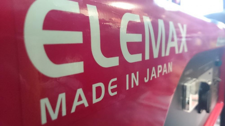 Генератор бензиновый Elemax SH 7600 EX-R (6,5 кВА)