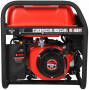 Бензиновый генератор A-iPower A3100E