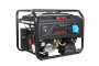 Бензиновый генератор A-iPower lite AР6500E