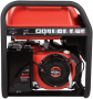 Бензиновый генератор A-iPower A8500EA