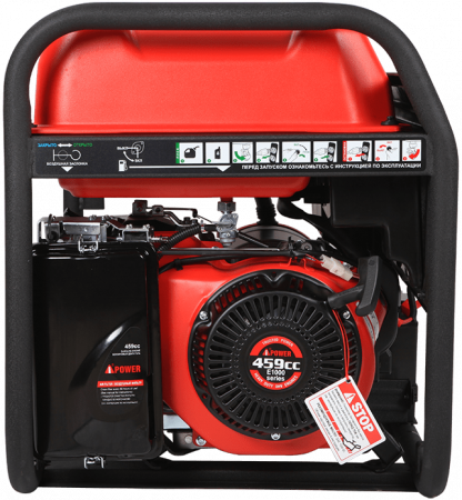 Бензиновый генератор A-iPower A8500TEA