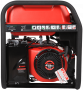 Бензиновый генератор A-iPower A8500TEA