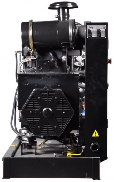 Дизельный генератор FUBAG DS 40 DA ES