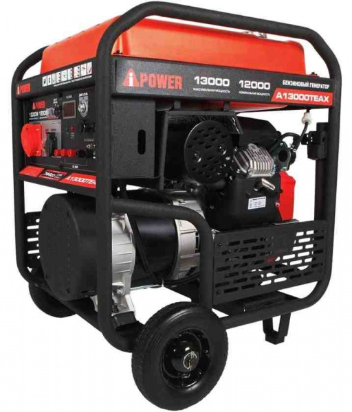 Бензиновый генератор A-iPower A13000TEAX