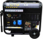 Дизельный генератор CTG CD4000