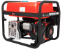Бензиновый генератор A-iPower A9000TEAX