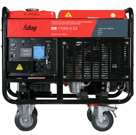 Дизельный генератор FUBAG DS 11000 A ES