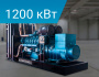 Дизельный генератор Energoprom EFB 1500/400 Leroy Somer