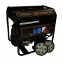 Бензиновый генератор Mitsui Power ECO ZM 14000 E-3