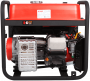 Бензиновый генератор A-iPower A5500C