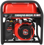 Бензиновый генератор A-iPower A2200