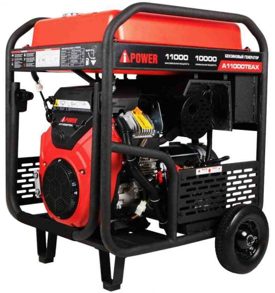 Бензиновый генератор A-iPower A11000TEAX