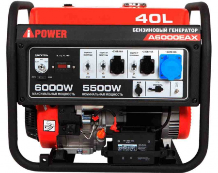 Бензиновый генератор A-iPower A6000EAX