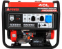 Бензиновый генератор A-iPower A6000EAX