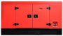 Дизельный генератор FUBAG DS 16 AC ES