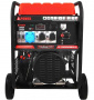 Бензиновый генератор A-iPower A13000EAX